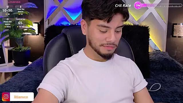 Tommidubois from StripChat is Freechat