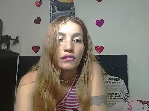 valerivegass from StripChat is Freechat