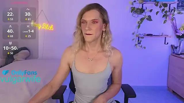vulgar_wife from StripChat is Freechat