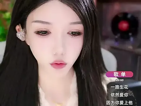 Vv-77 from StripChat