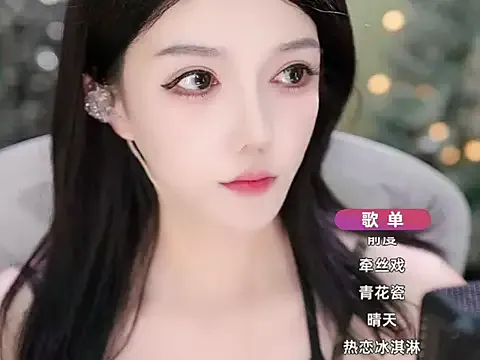 Vv-77 from StripChat