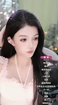 Vv-77 from StripChat