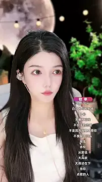 Vv-77 from StripChat