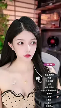 Vv-77 from StripChat