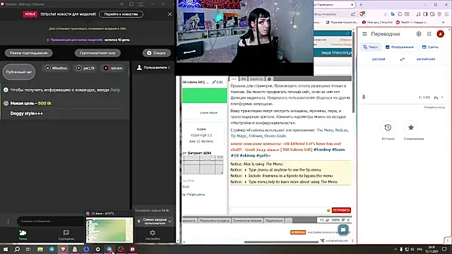 Girls: try live performances with matured performers, from dancing to quirks, in a variety of beautiful sex cams.