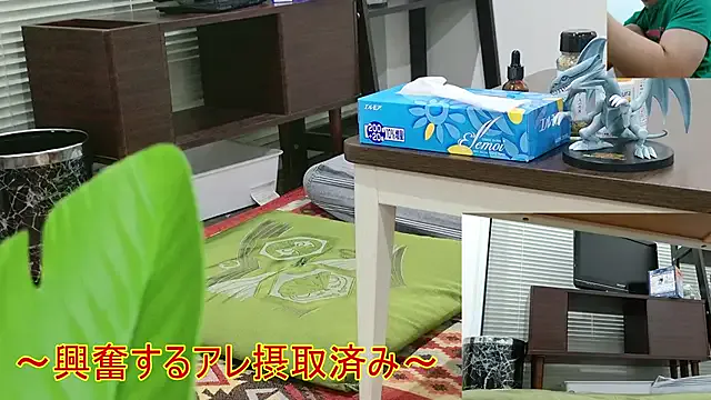 YARASERO-kun from StripChat