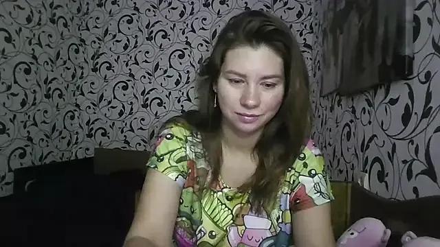 YourEmilie from StripChat is Freechat