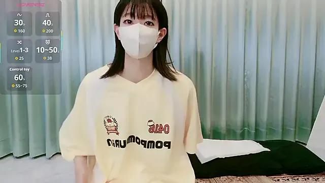 Yura_chan_00 from StripChat is Freechat