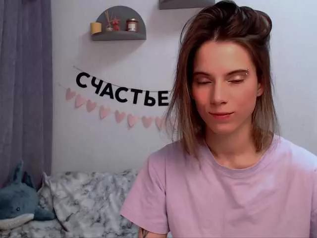 -naomisweet- from BongaCams is Freechat