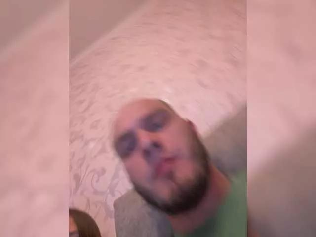 AlexChet from BongaCams is Freechat