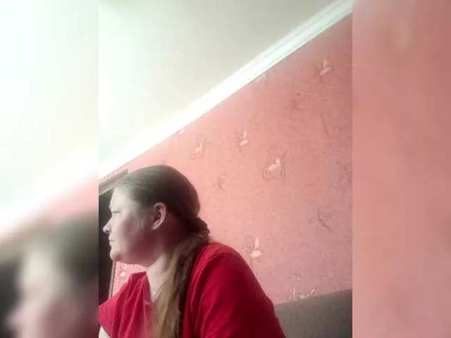 AliceLaKatana from BongaCams is Freechat