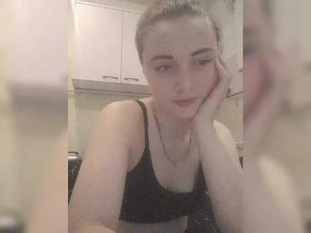 AlinaLili from BongaCams is Freechat