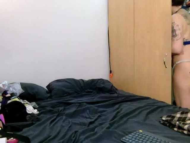 Amateurmilf from BongaCams