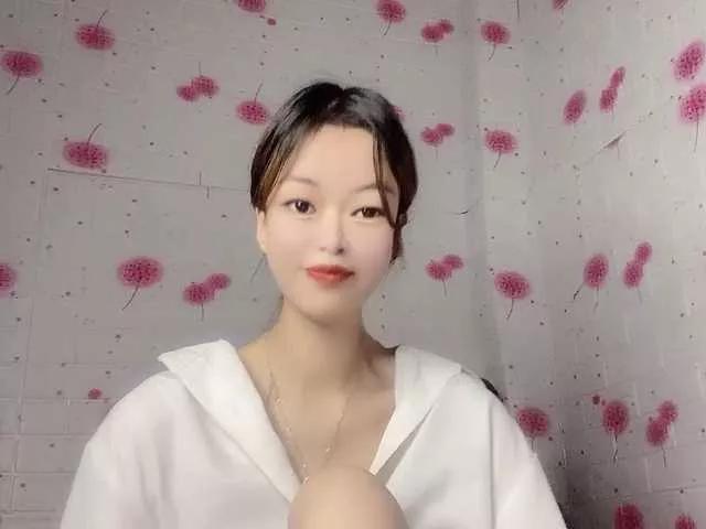 AnnaSexy18 from BongaCams