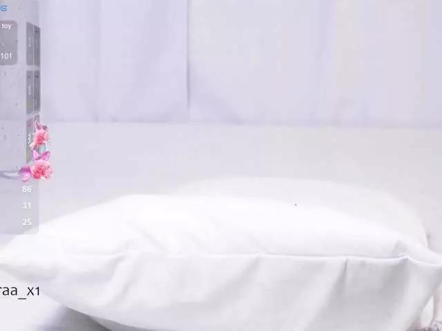 Auroraaa-x1 from BongaCams is Freechat