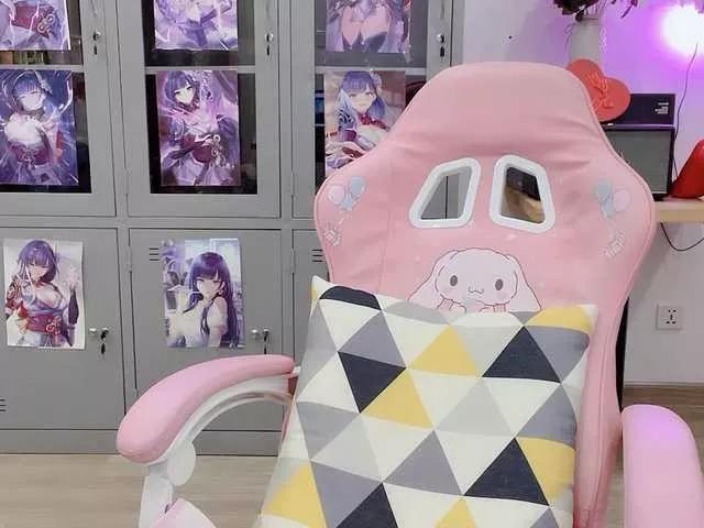 BabyJin2024 from BongaCams