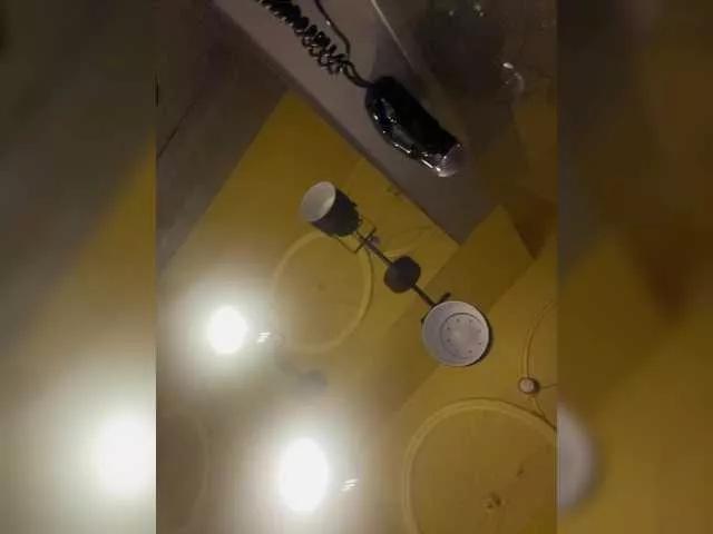 BabyPixie from BongaCams