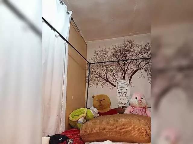 BEENCEE from BongaCams