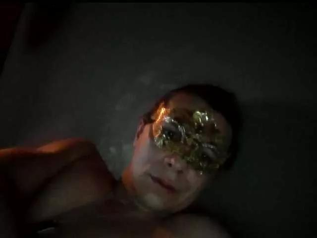 Ciotir87 webcams show profile image 