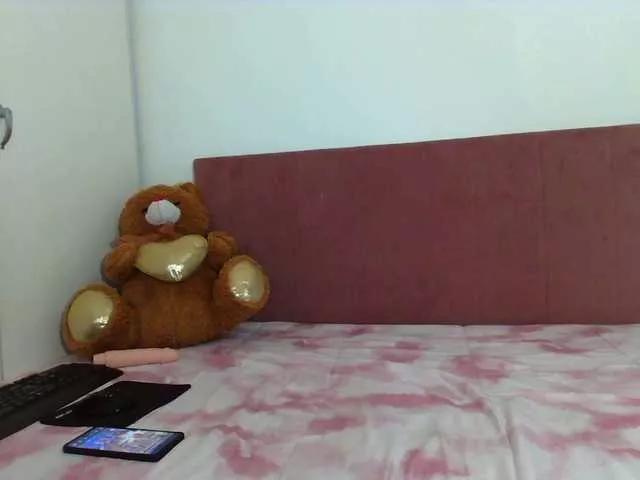 CoconutCutey from BongaCams is Freechat