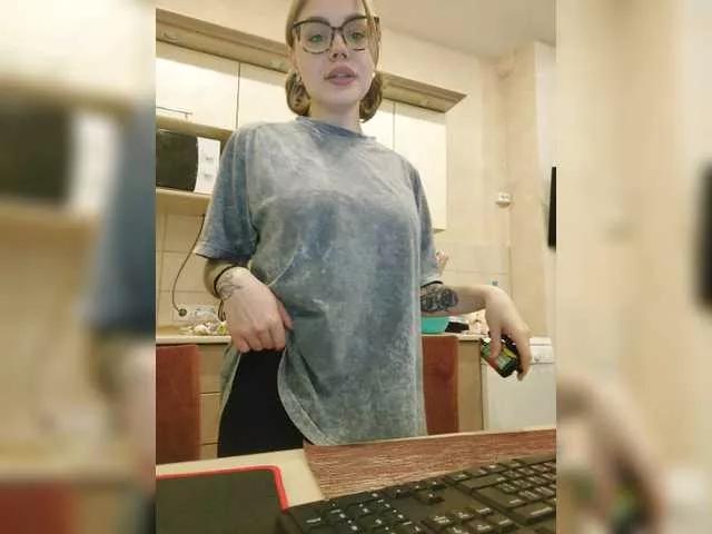 DanaCuteee from BongaCams