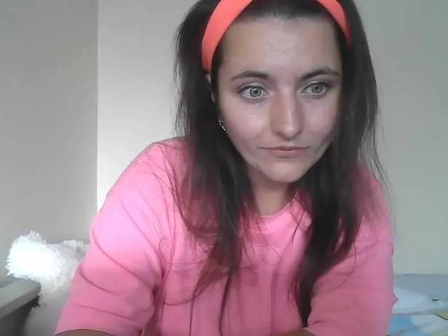 DInaraXRose from BongaCams is Freechat