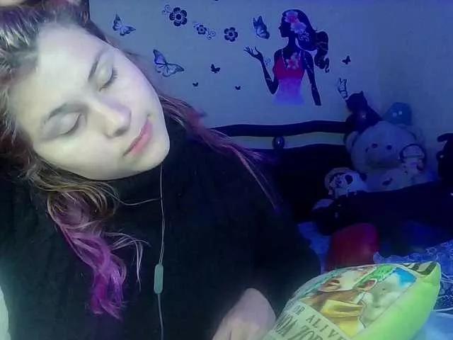 Elith20 from BongaCams is Freechat