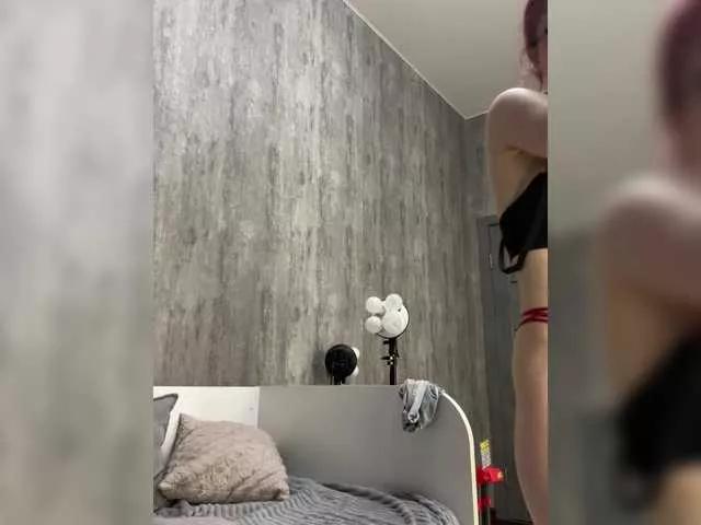 emma4you from BongaCams