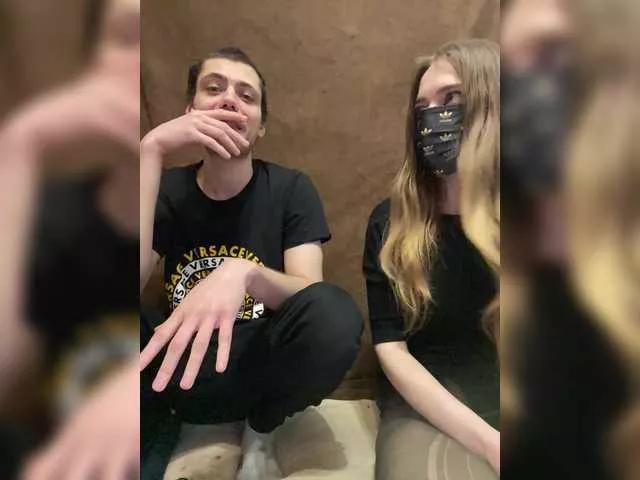 Emmalove13 from BongaCams