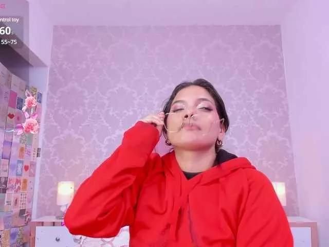 EmmaSanches from BongaCams is Freechat