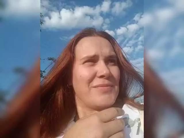 Photos of FoxKira from BongaCams is Freechat