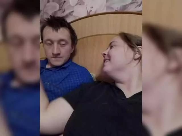 Photos of Gromm200 from BongaCams is Freechat