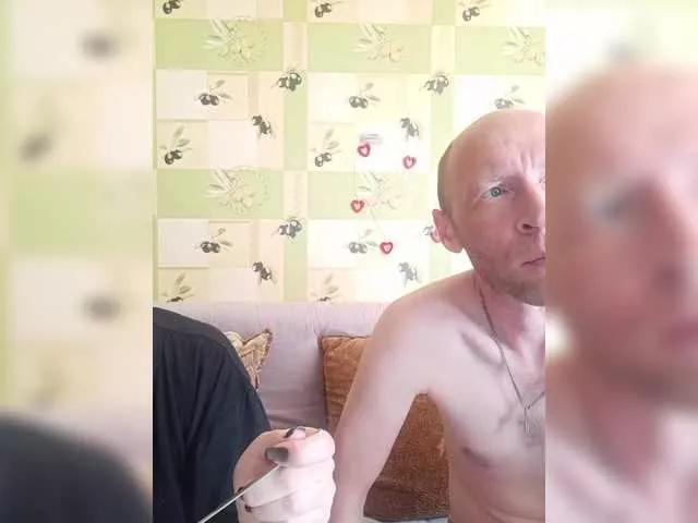 Innokentiy449 from BongaCams