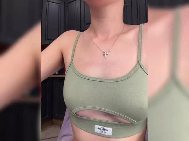 KamilaKa from BongaCams is Freechat