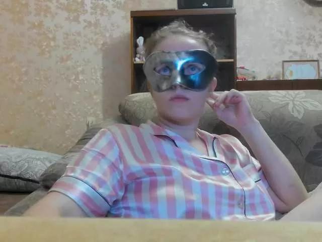 Katerina-Ka from BongaCams is Freechat