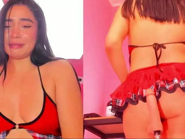 KatrinaMeneses from BongaCams is Freechat