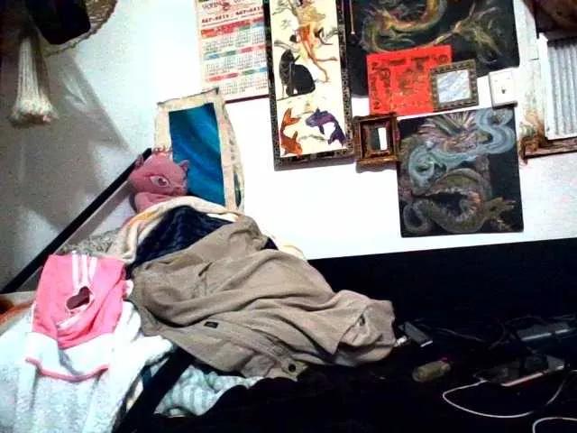 Ki2KUCHi from BongaCams