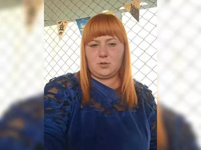 Photos of Kobra9696 from BongaCams is Freechat