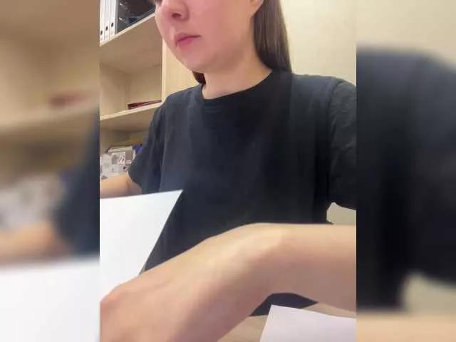 LanaDL18 from BongaCams