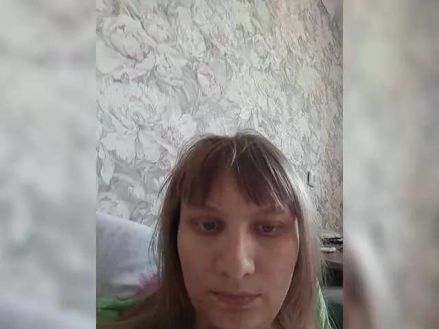 LinNatty from BongaCams
