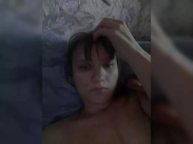 LinNatty from BongaCams