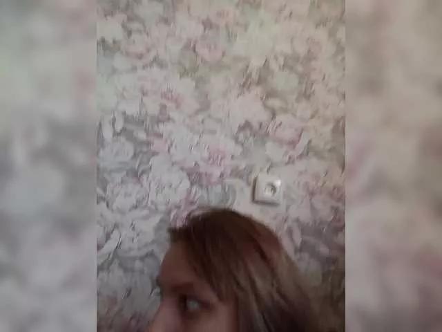 LinNatty from BongaCams