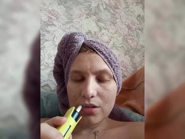LinNatty from BongaCams