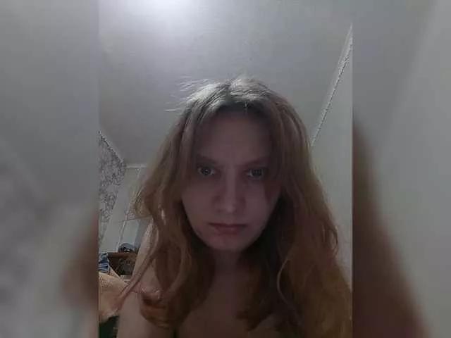 LinNatty from BongaCams