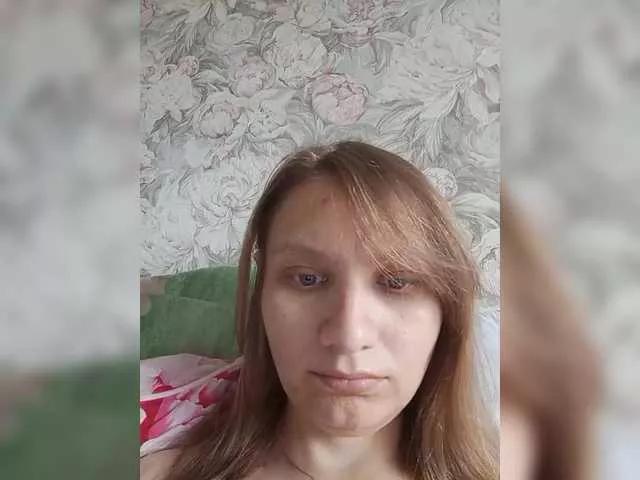 LinNatty from BongaCams