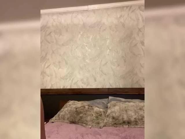 LittleSoMing from BongaCams is Freechat