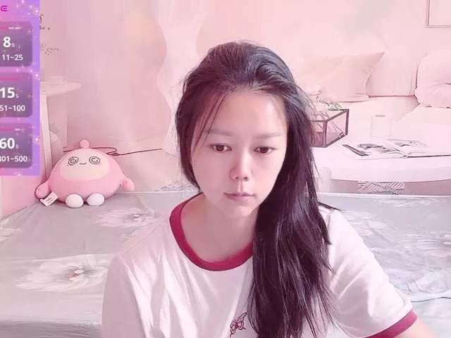 Mary-uu webcams show profile image 
