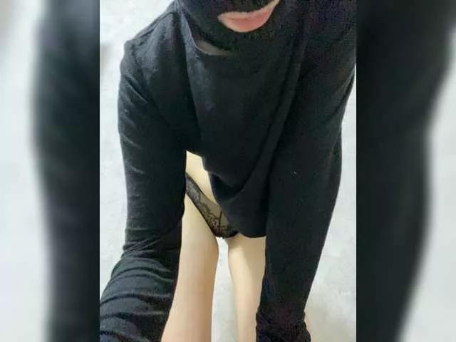 mini0ly from BongaCams is Freechat