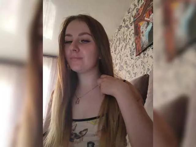 mintgirl from BongaCams is Freechat