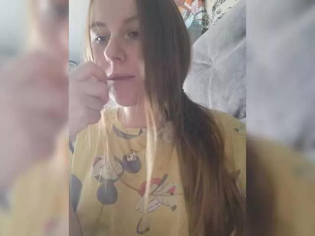 mintgirl from BongaCams is Freechat